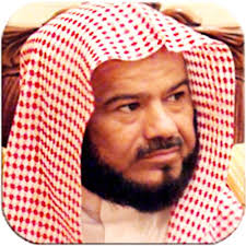 الشيخ محمد المحيسني