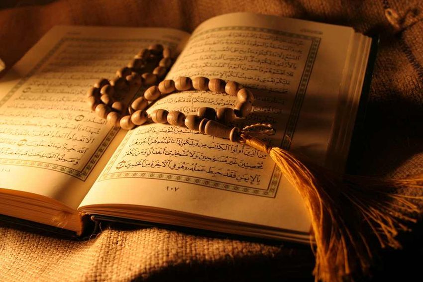 صورة القرآن