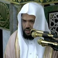 الشيخ احمد الحذيفي