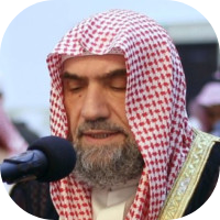 الشيخ عبدالهادي كناكري