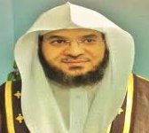 علي بن محمد آل ياسين