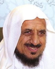 الشيخ عبد الله المصلح