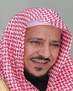 الشيخ سعد البريك