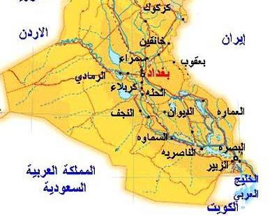 مركز المعلومات العامة