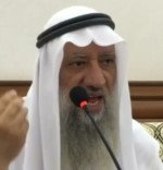 عصام موسى هادي