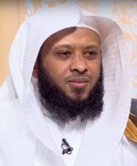 الشيخ توفيق الصائغ