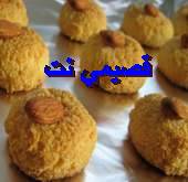 القعدة