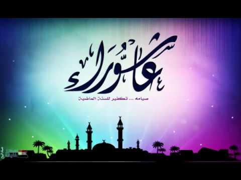 علوم القرآن والحديث والفقه