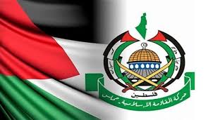 حماس: الاتفاق البحريني الإسرائيلي طعنة غادرة للقضية الفلسطينية