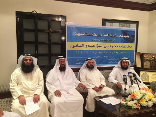 
نص بيان تجمع دعاة الكويت حول مجازر النظام السوري