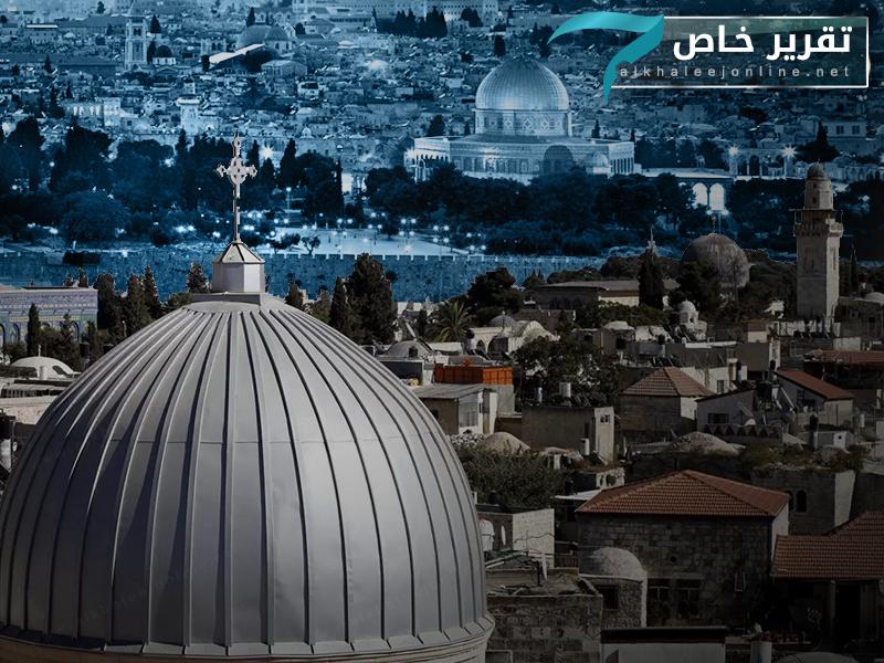 
قمة صمود القدس: حان الوقت لمواجهة اسرائيل
