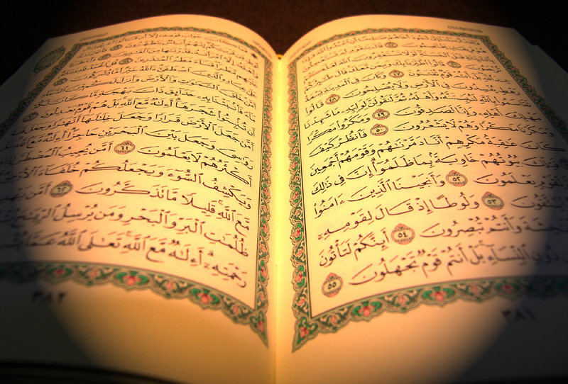 أجمل الاصوات لمشاهير قراء القرآن الكريم